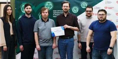 Победа в престижном конкурсе